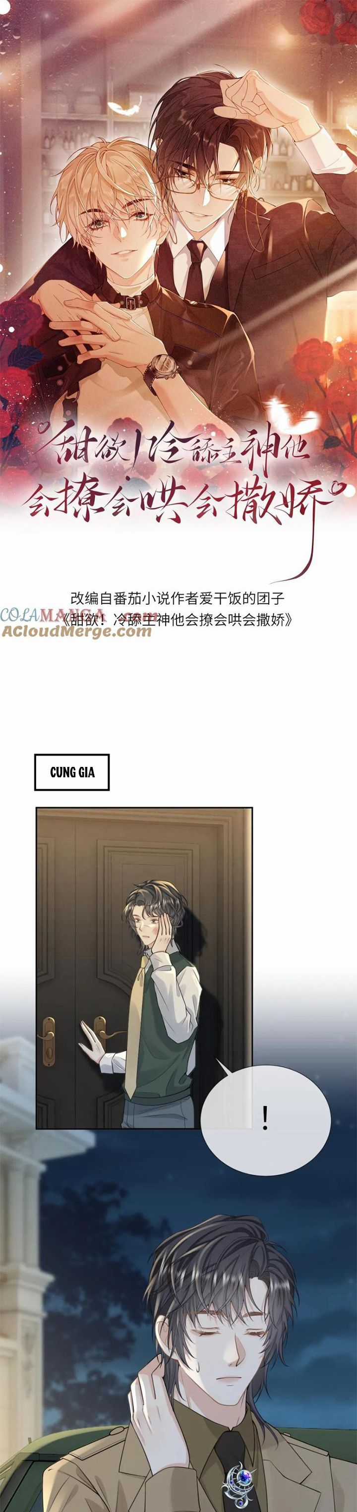 Lang Cẩu Chủ Thần - Chapter 174 - Trang 2