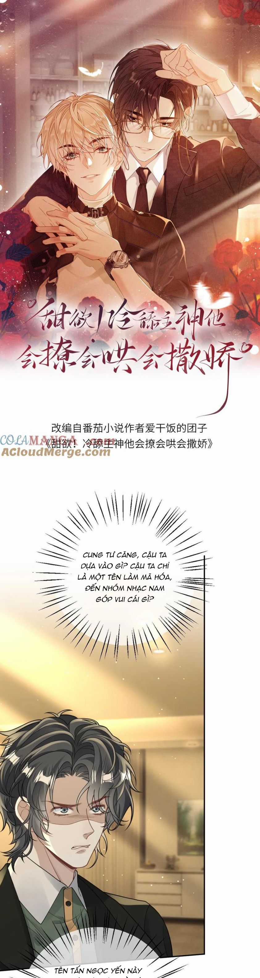 Lang Cẩu Chủ Thần - Chapter 182 - Trang 2