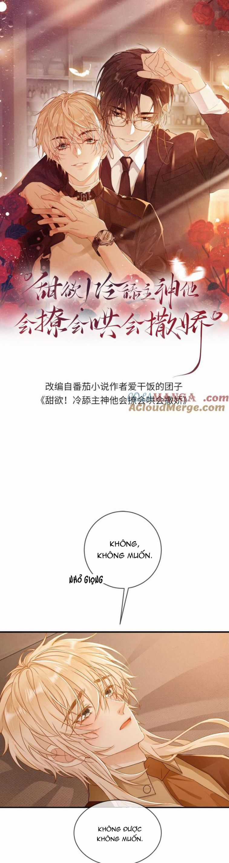 Lang Cẩu Chủ Thần - Chapter 191 - Trang 2