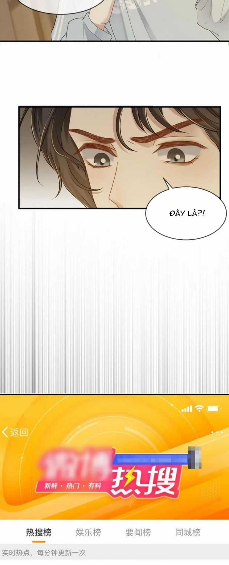 Lang Cẩu Chủ Thần - Chapter 193 - Trang 11