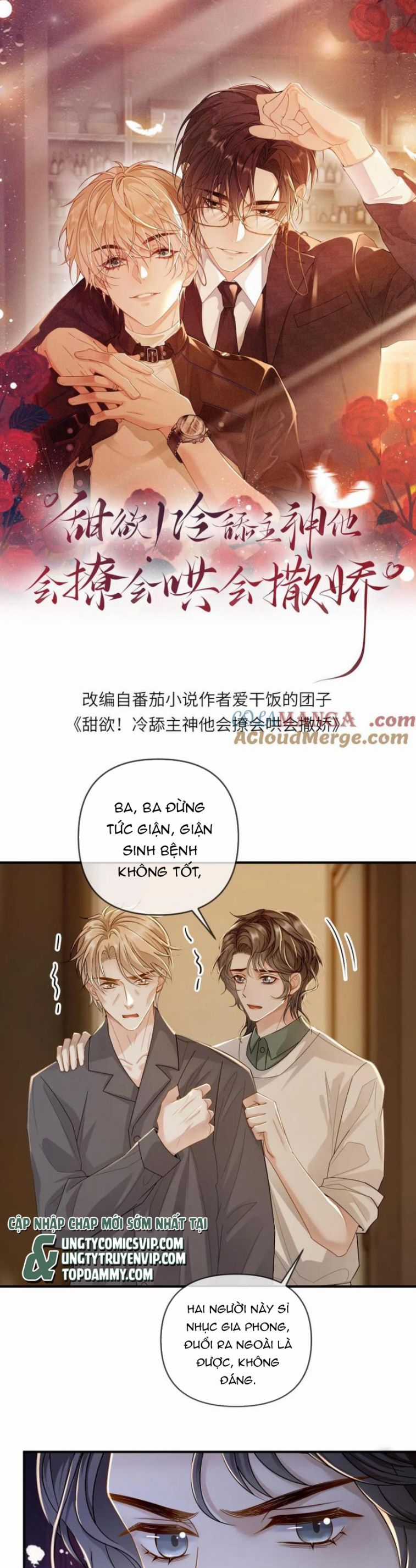 Lang Cẩu Chủ Thần - Chapter 199 - Trang 2