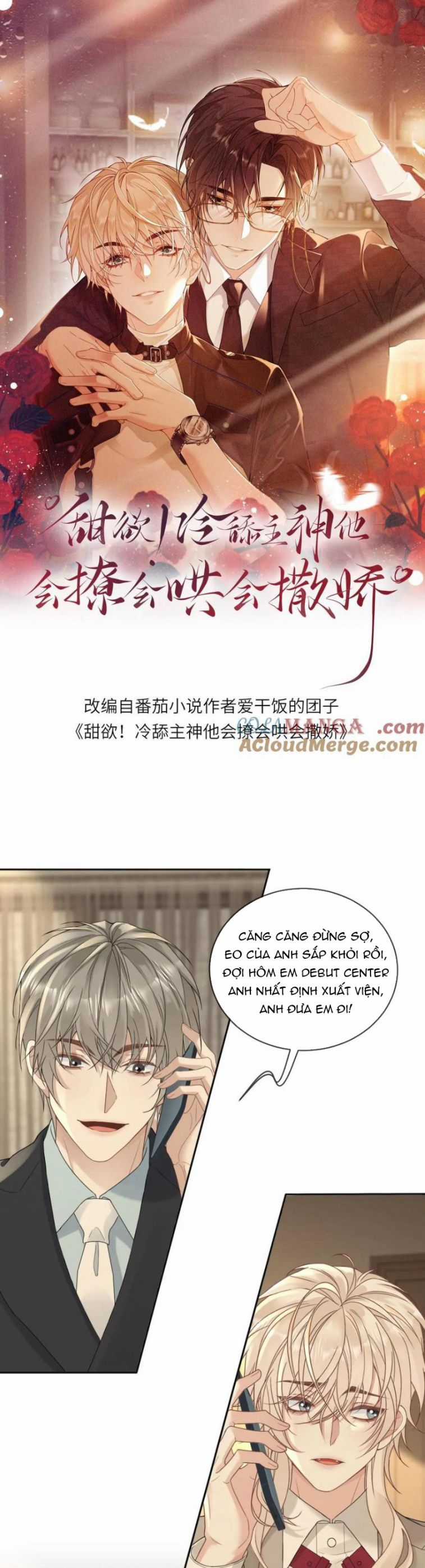 Lang Cẩu Chủ Thần - Chapter 200 - Trang 2