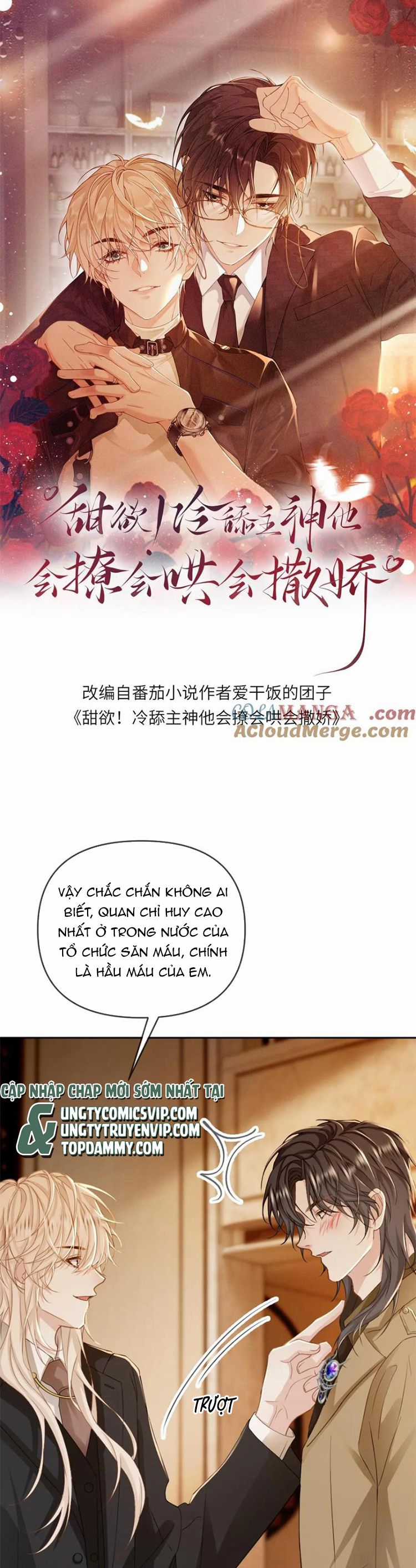 Lang Cẩu Chủ Thần - Chapter 206 - Trang 2