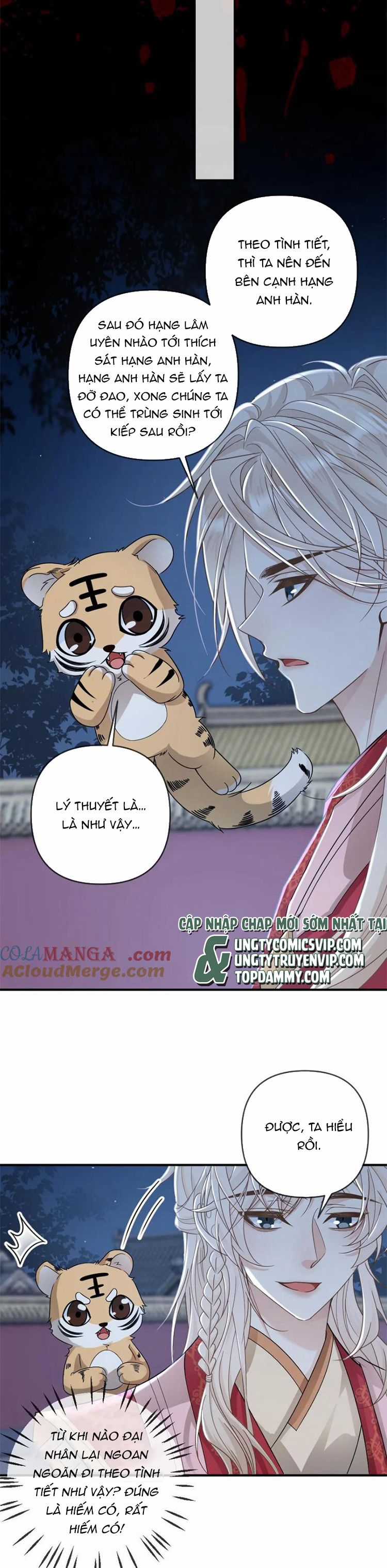 Lang Cẩu Chủ Thần - Chapter 209 - Trang 12