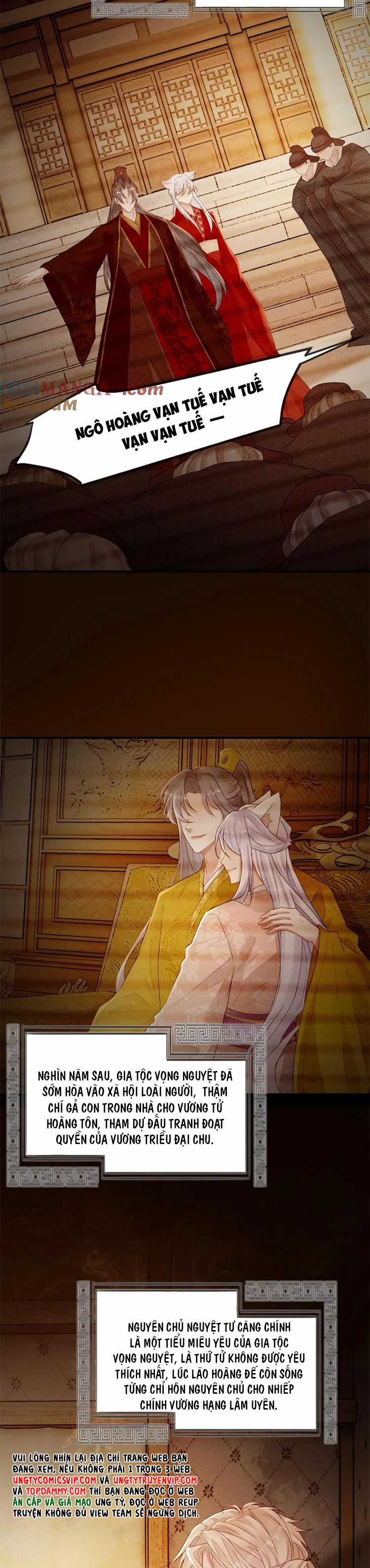 Lang Cẩu Chủ Thần - Chapter 209 - Trang 3