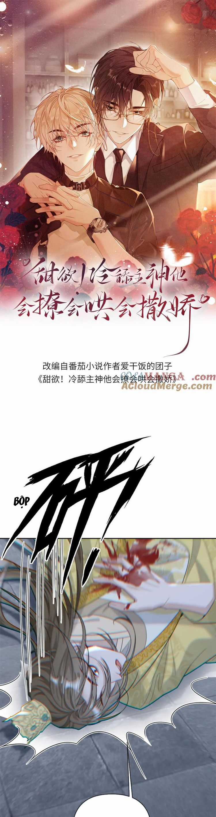 Lang Cẩu Chủ Thần - Chapter 210 - Trang 2