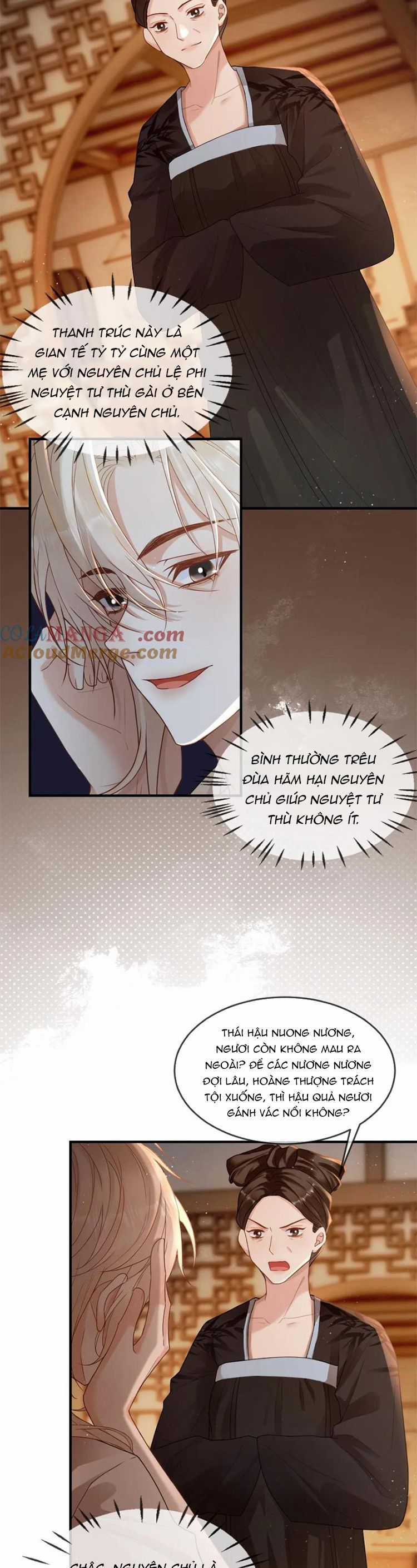 Lang Cẩu Chủ Thần - Chapter 211 - Trang 3