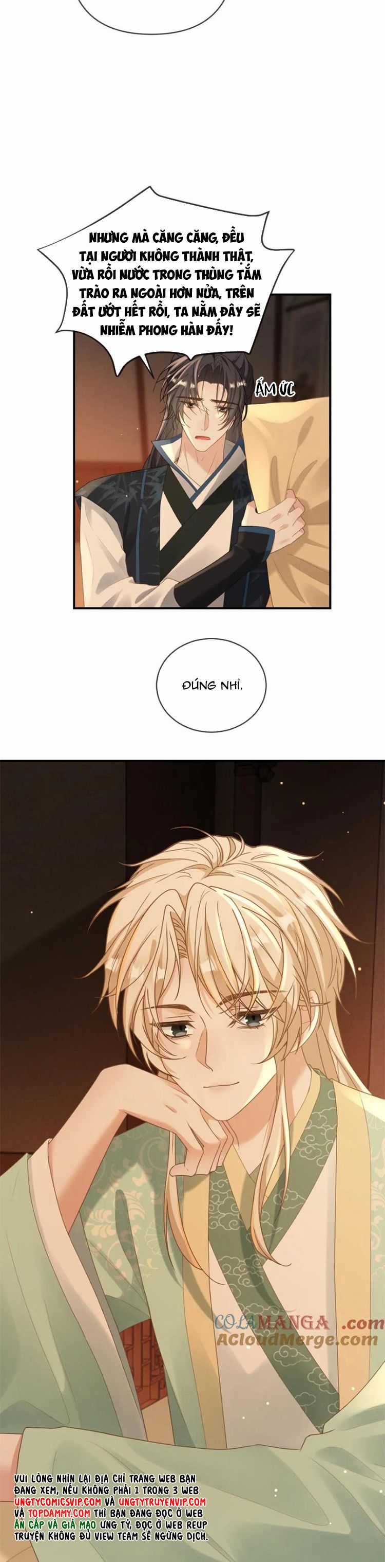 Lang Cẩu Chủ Thần - Chapter 222 - Trang 10