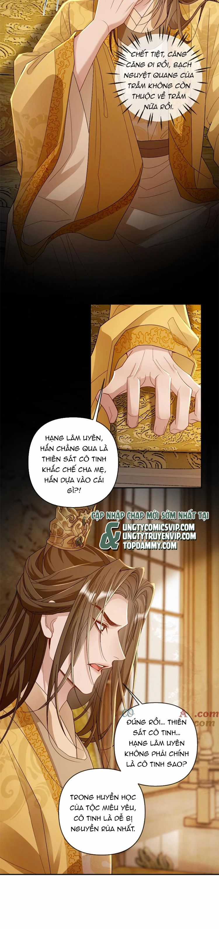 Lang Cẩu Chủ Thần - Chapter 228 - Trang 5