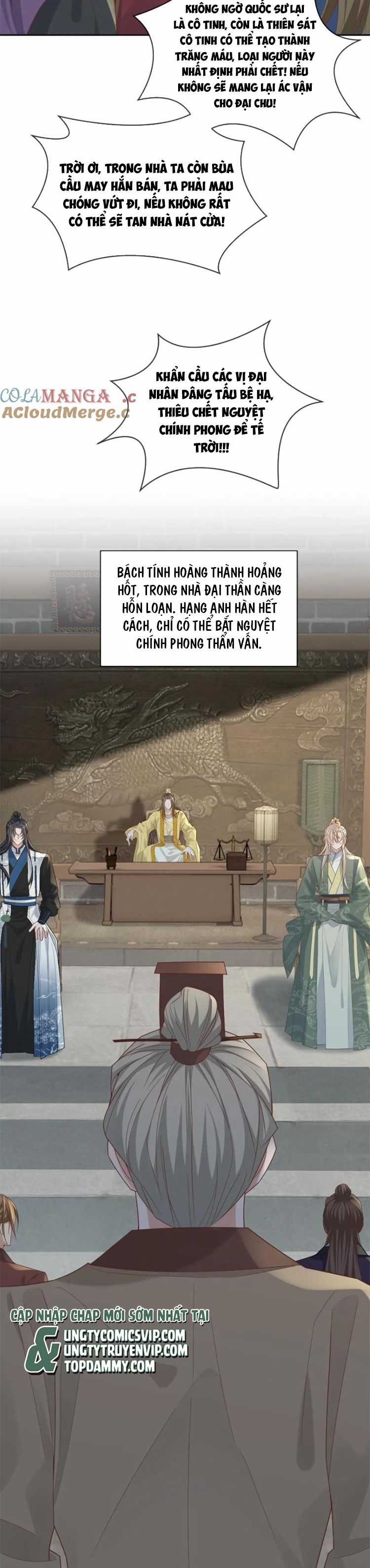 Lang Cẩu Chủ Thần - Chapter 230 - Trang 3