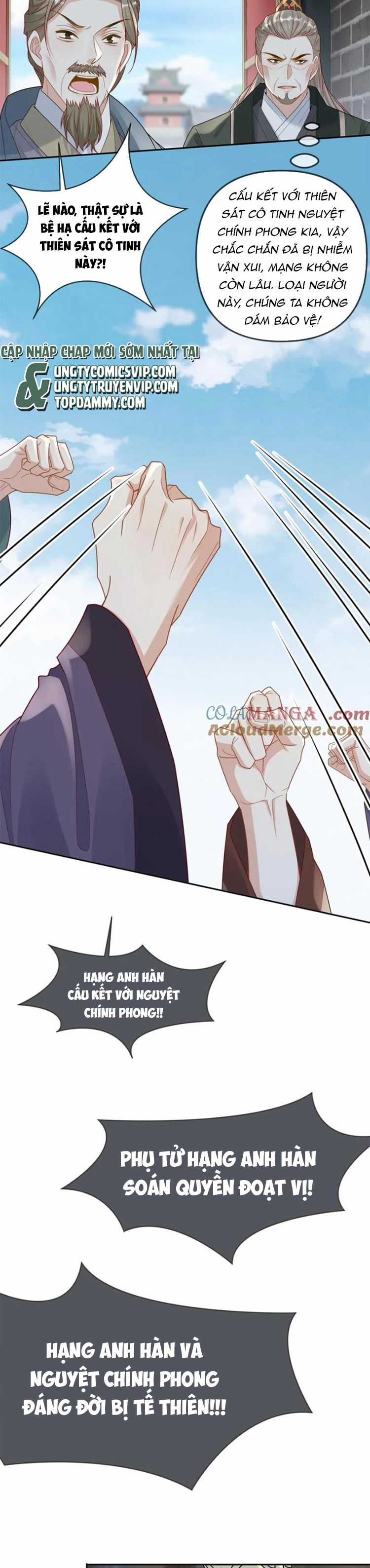 Lang Cẩu Chủ Thần - Chapter 230 - Trang 7