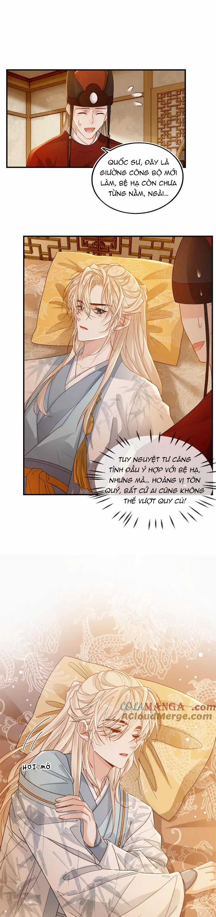 Lang Cẩu Chủ Thần - Chapter 231 - Trang 5