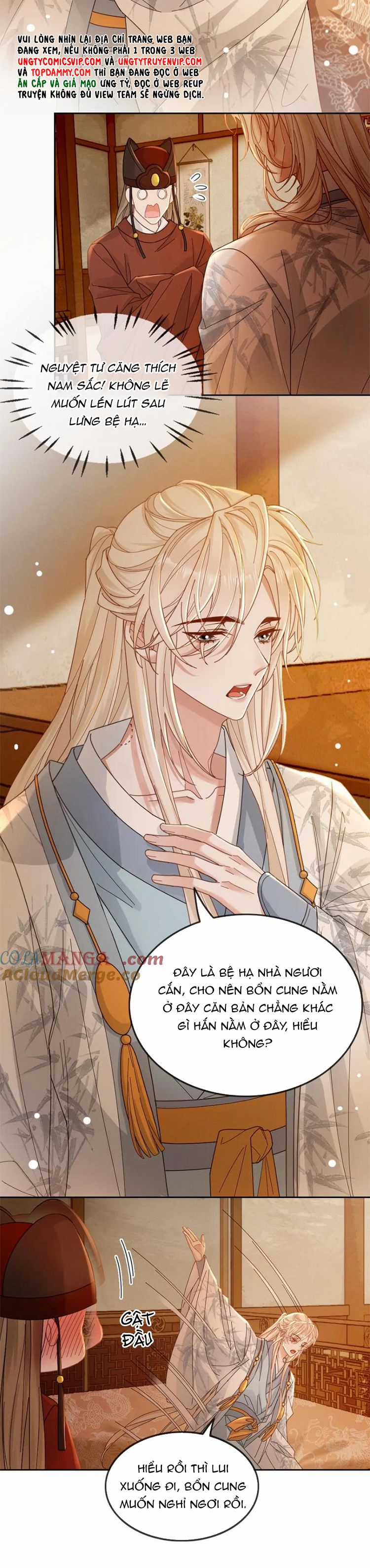 Lang Cẩu Chủ Thần - Chapter 231 - Trang 6