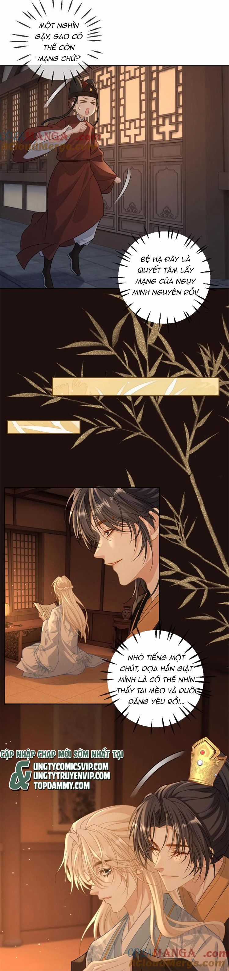 Lang Cẩu Chủ Thần - Chapter 232 - Trang 9