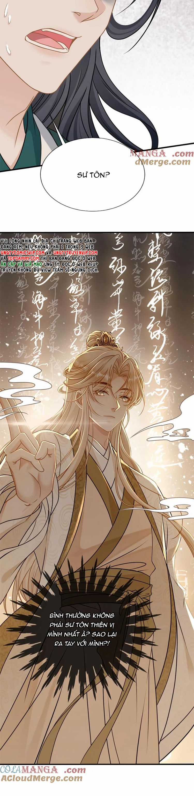 Lang Cẩu Chủ Thần - Chapter 236 - Trang 15