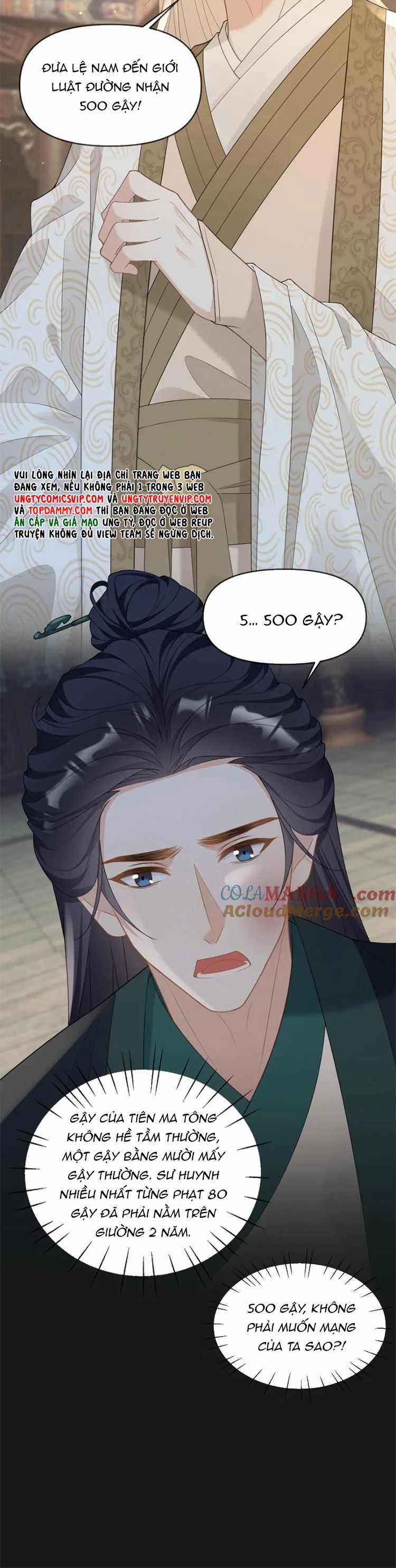 Lang Cẩu Chủ Thần - Chapter 237 - Trang 13