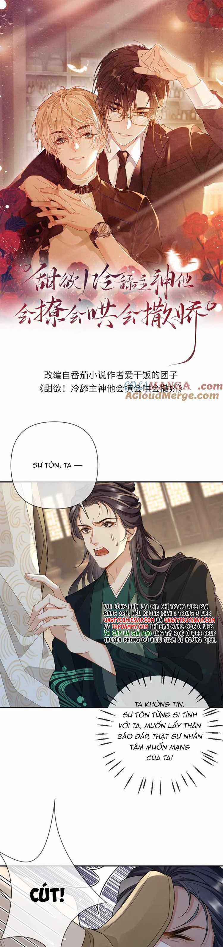 Lang Cẩu Chủ Thần - Chapter 238 - Trang 2