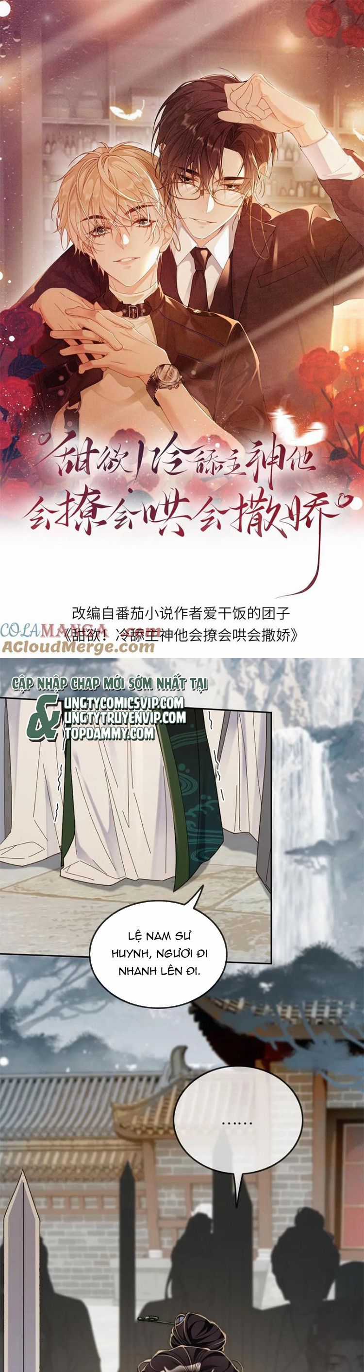 Lang Cẩu Chủ Thần - Chapter 240 - Trang 2