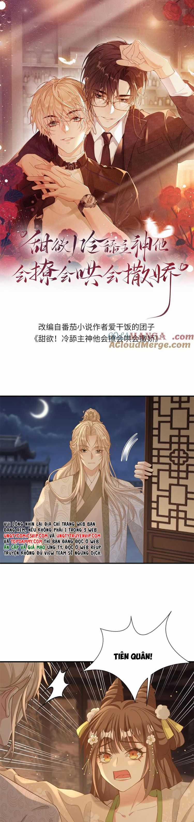 Lang Cẩu Chủ Thần - Chapter 242 - Trang 2