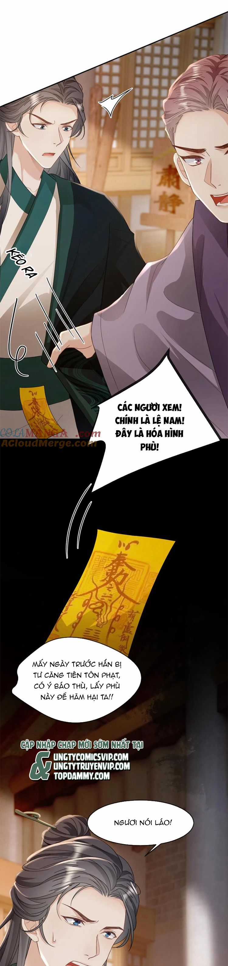 Lang Cẩu Chủ Thần - Chapter 243 - Trang 7