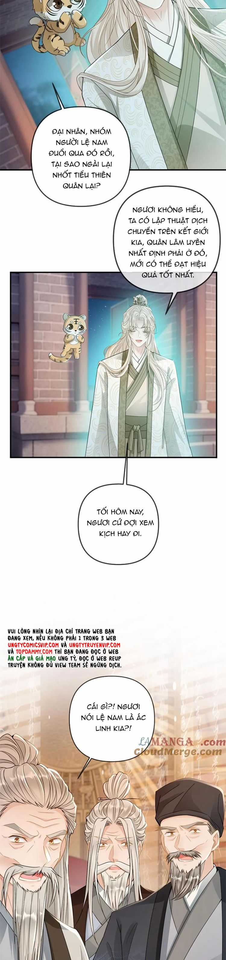 Lang Cẩu Chủ Thần - Chapter 256 - Trang 5