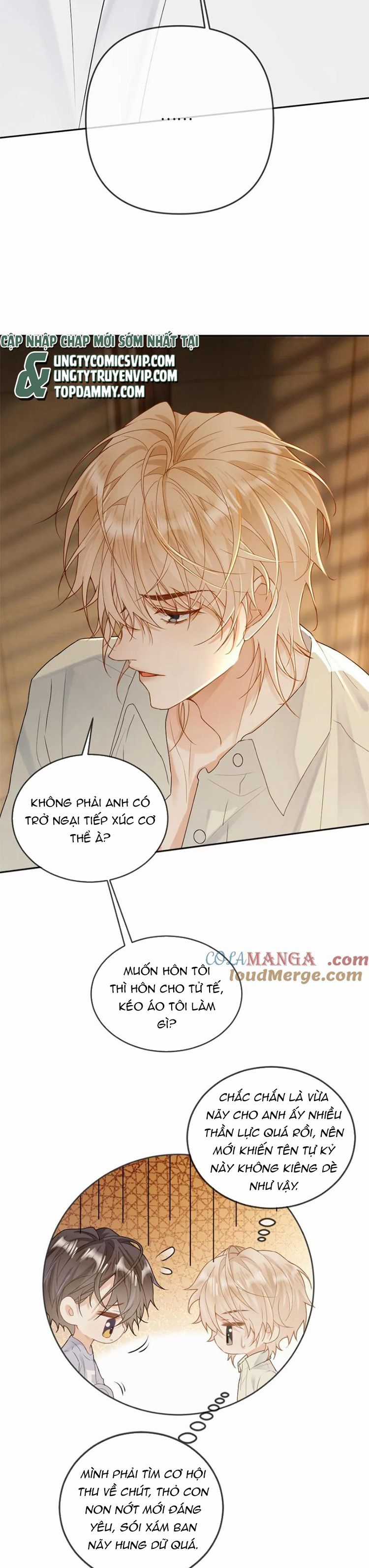 Lang Cẩu Chủ Thần - Chapter 262 - Trang 6