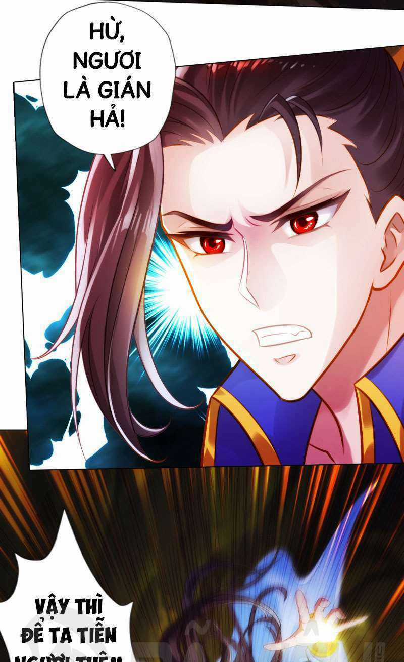 Lang Hoàn Thư Viện - Chapter 152 - Trang 47