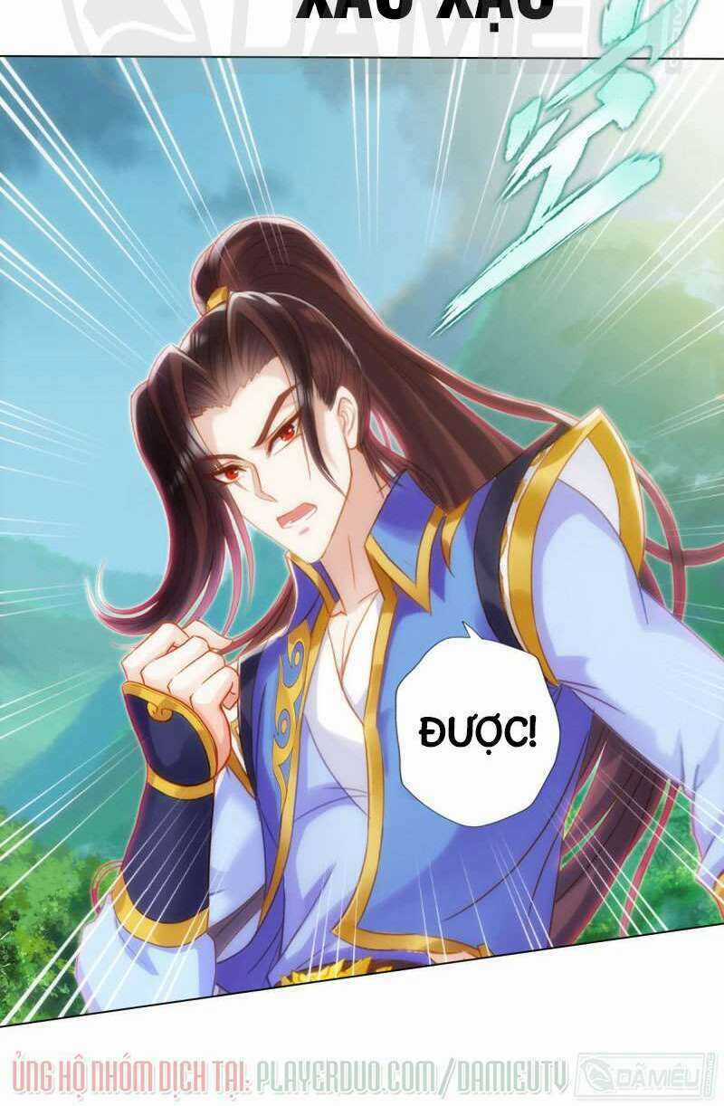 Lang Hoàn Thư Viện - Chapter 154 - Trang 16