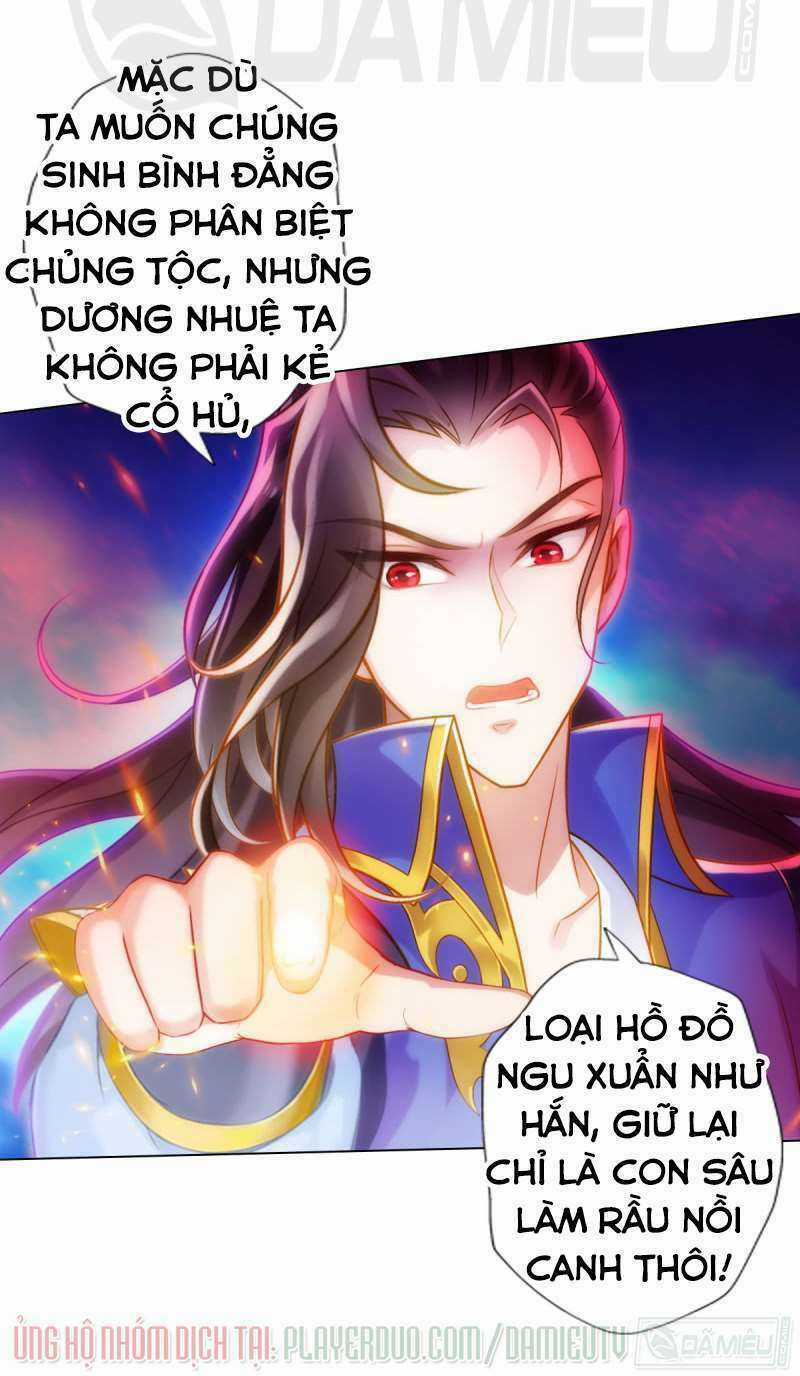 Lang Hoàn Thư Viện - Chapter 166 - Trang 18