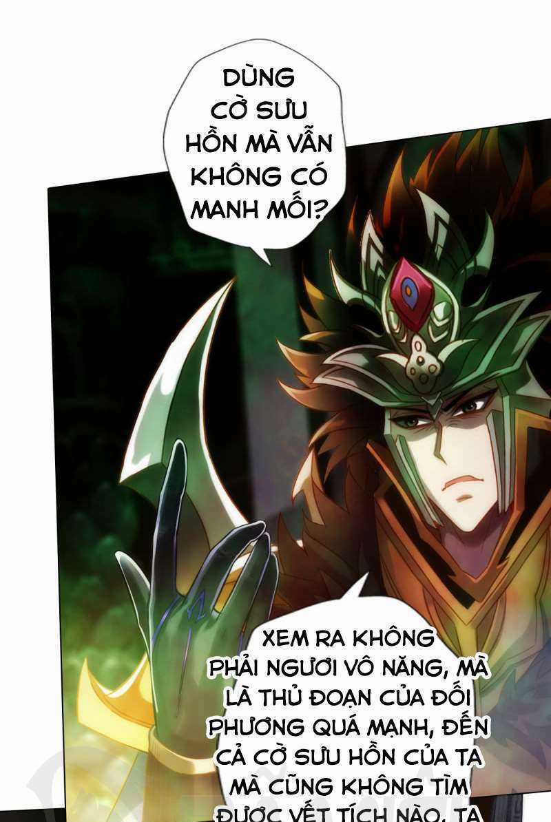 Lang Hoàn Thư Viện - Chapter 166 - Trang 26