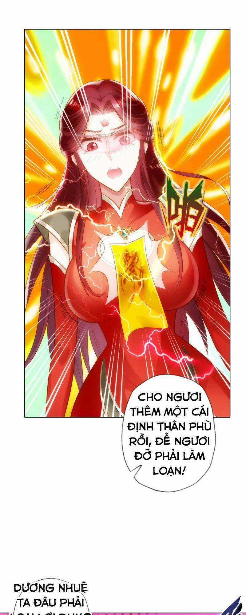 Lang Hoàn Thư Viện - Chapter 174 - Trang 20