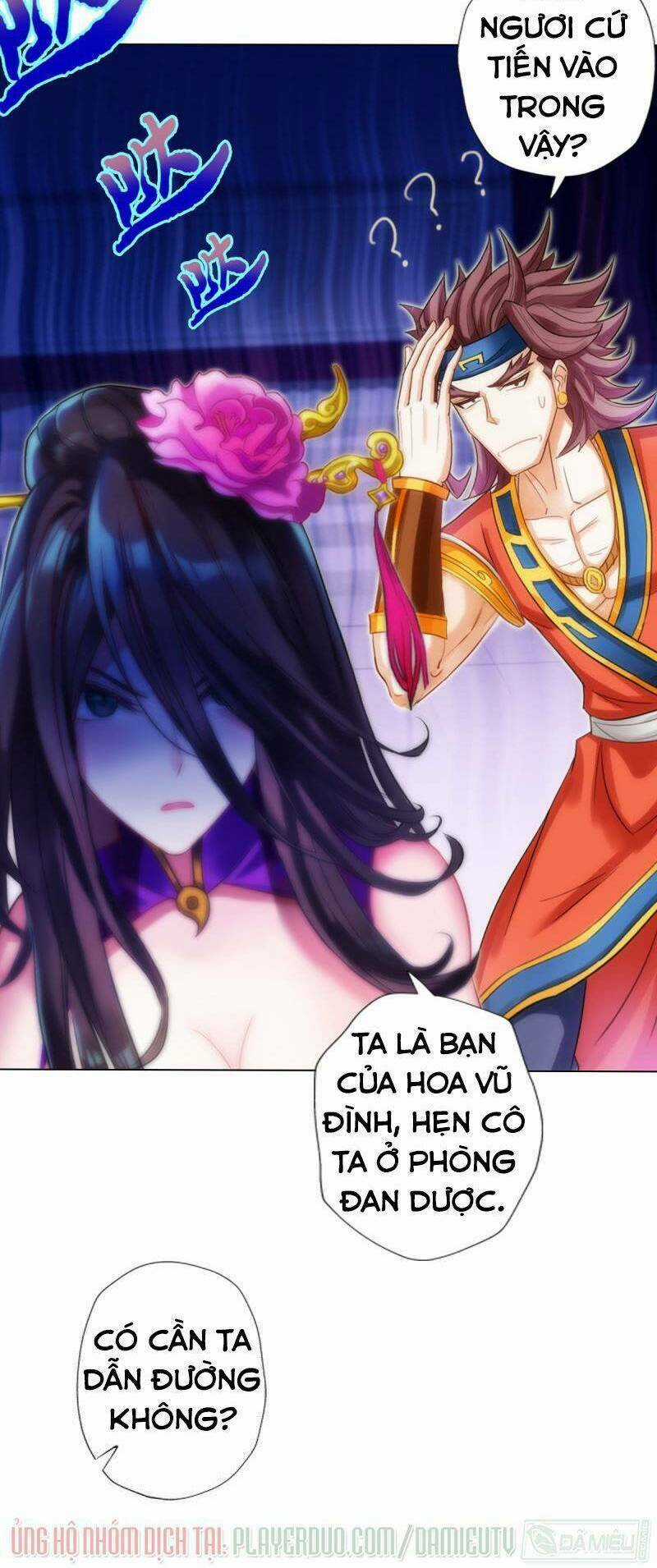 Lang Hoàn Thư Viện - Chapter 178 - Trang 15