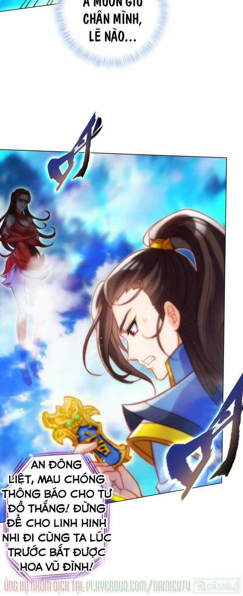 Lang Hoàn Thư Viện - Chapter 178 - Trang 31