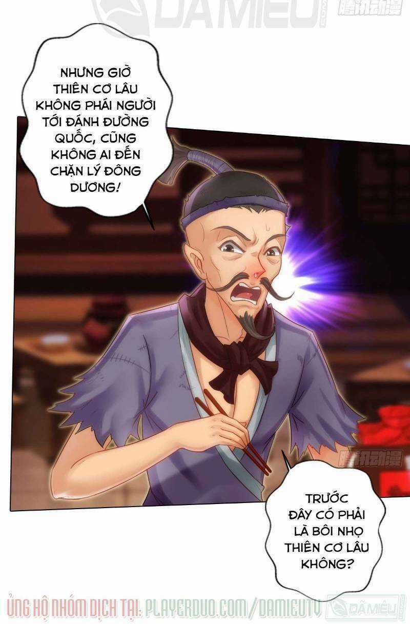 Lang Hoàn Thư Viện - Chapter 190 - Trang 16