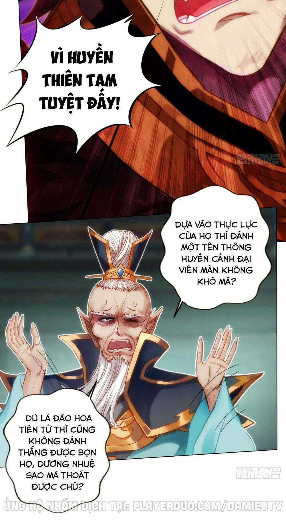 Lang Hoàn Thư Viện - Chapter 206 - Trang 3