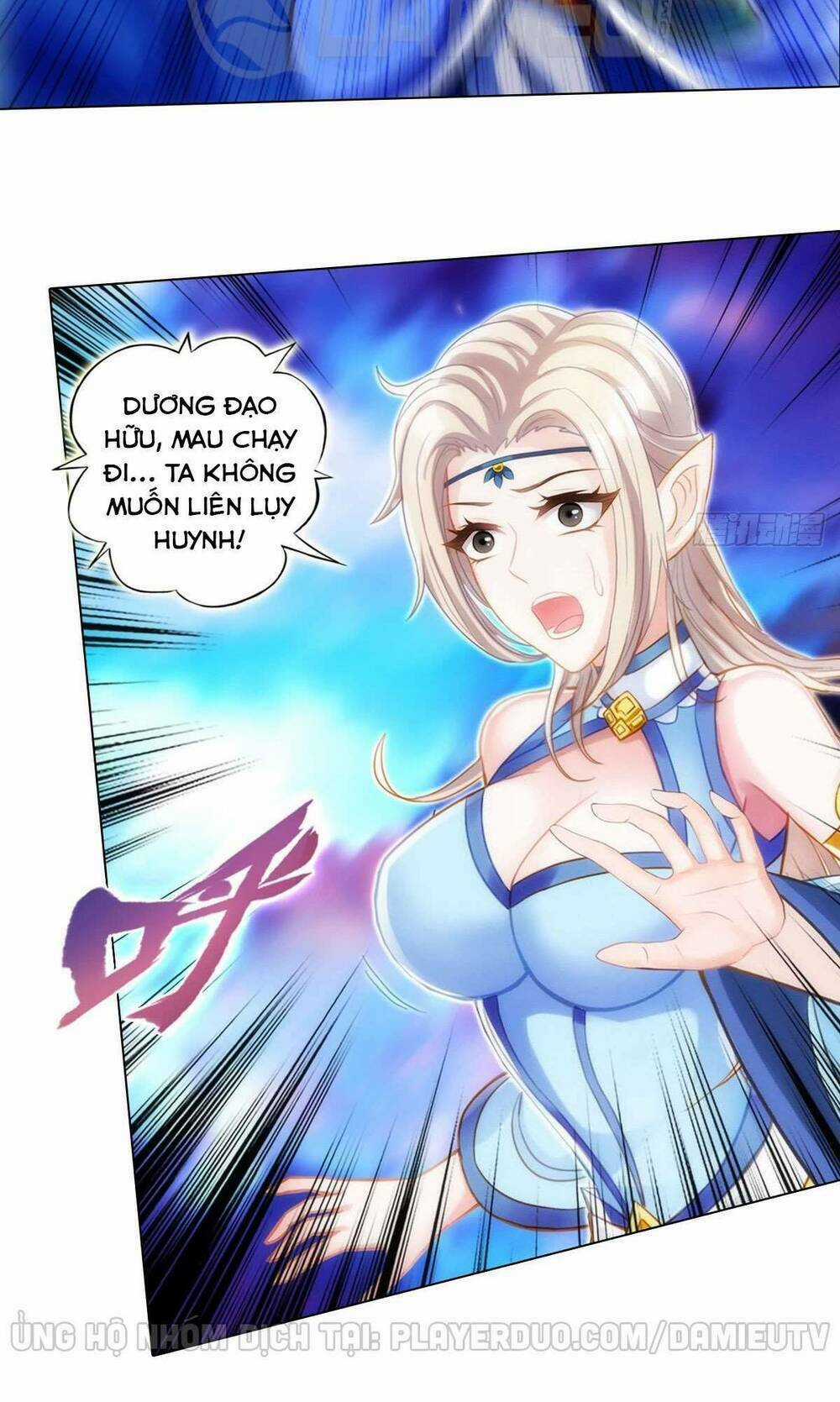 Lang Hoàn Thư Viện - Chapter 206 - Trang 33