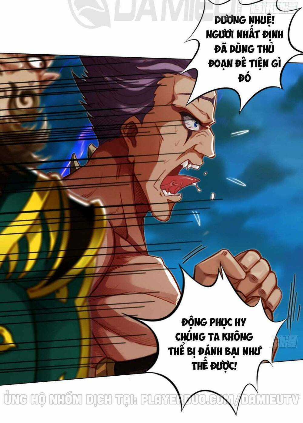 Lang Hoàn Thư Viện - Chapter 208 - Trang 18