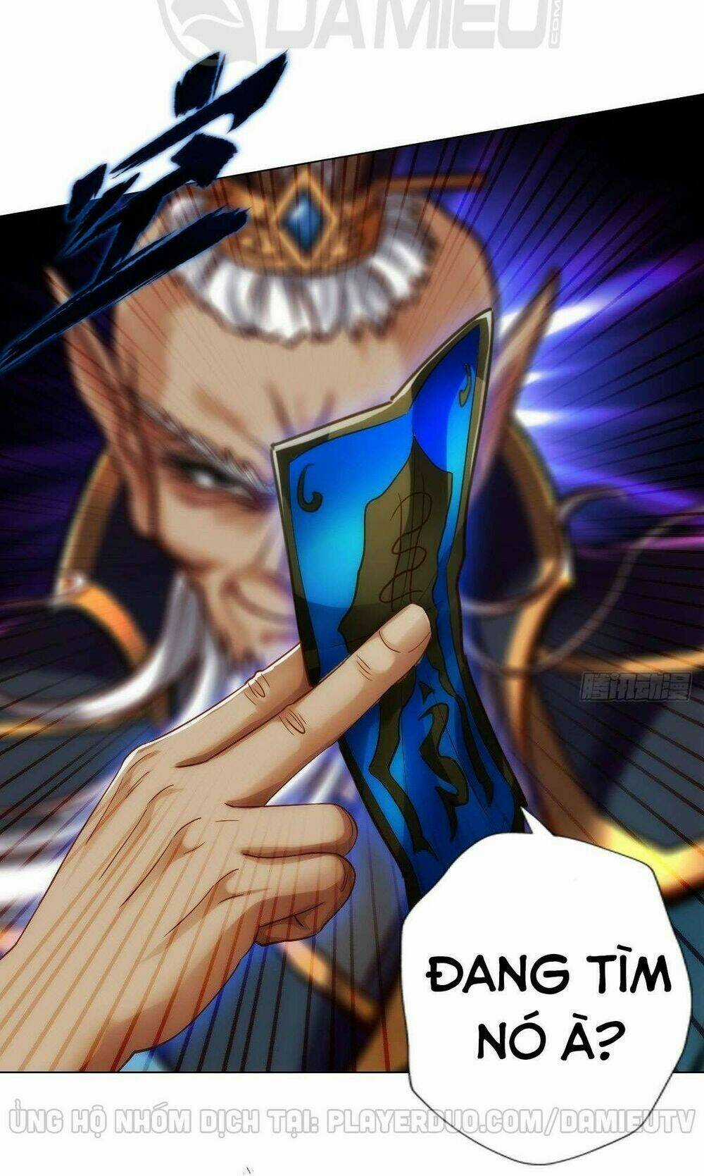 Lang Hoàn Thư Viện - Chapter 214 - Trang 17