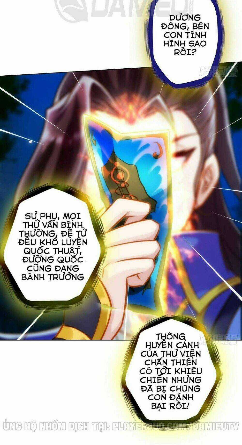 Lang Hoàn Thư Viện - Chapter 216 - Trang 34