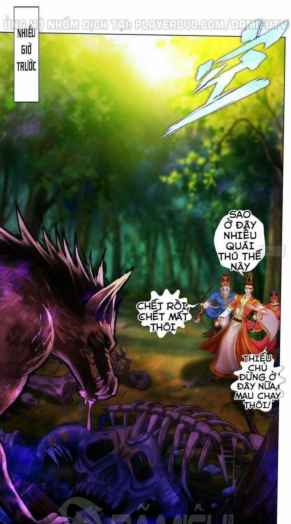 Lang Hoàn Thư Viện - Chapter 218 - Trang 1