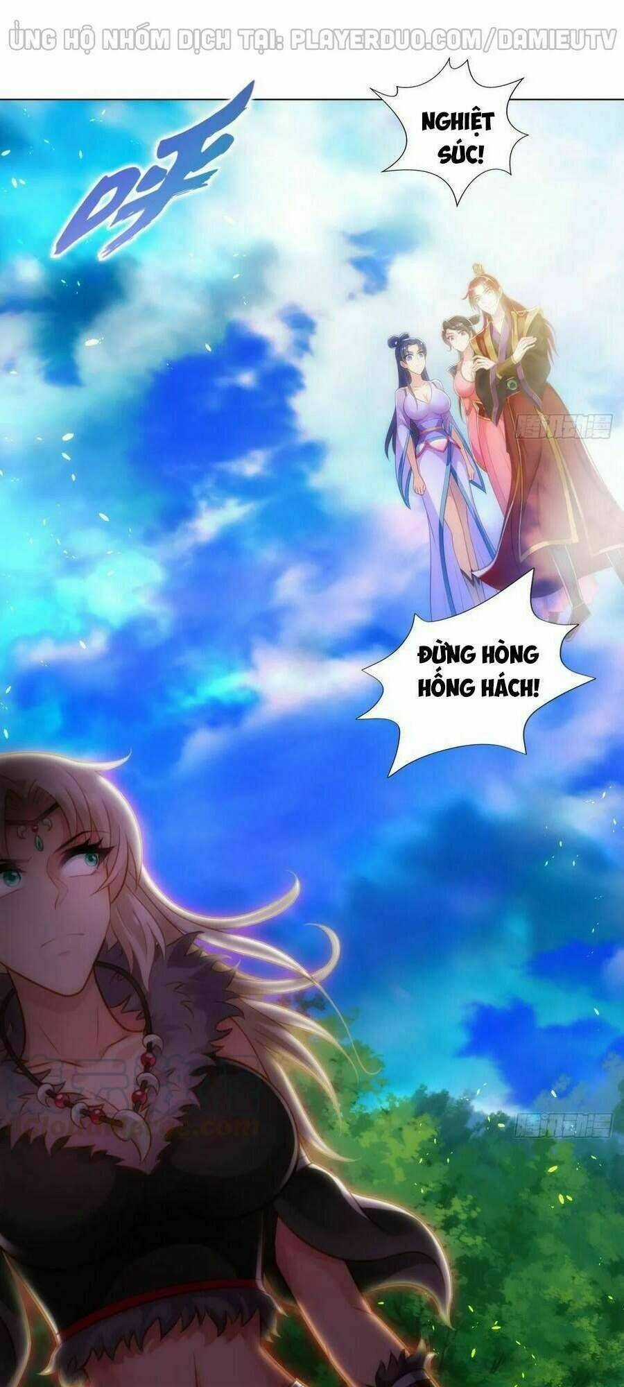 Lang Hoàn Thư Viện - Chapter 230 - Trang 1