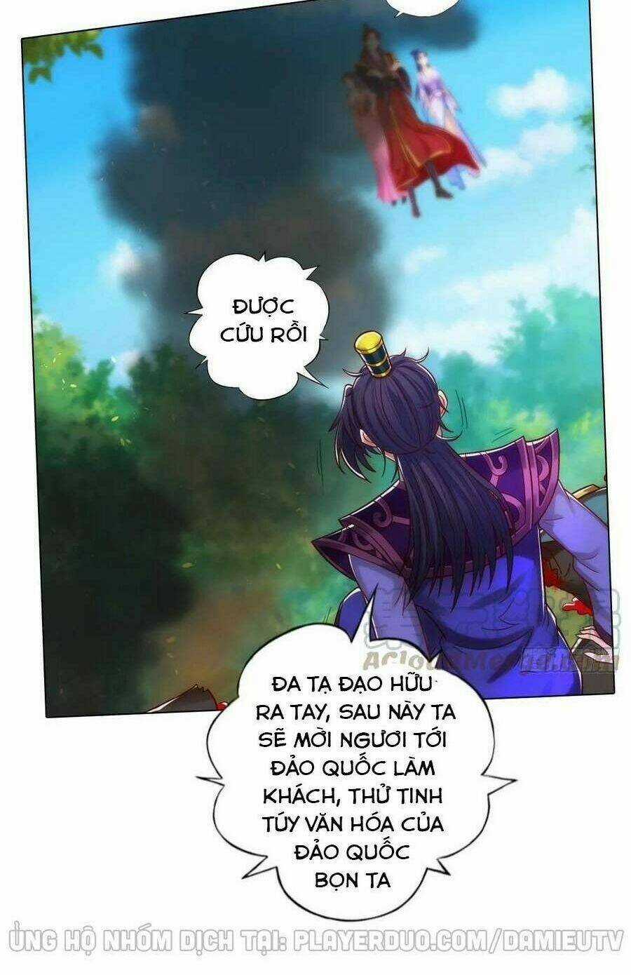 Lang Hoàn Thư Viện - Chapter 230 - Trang 12