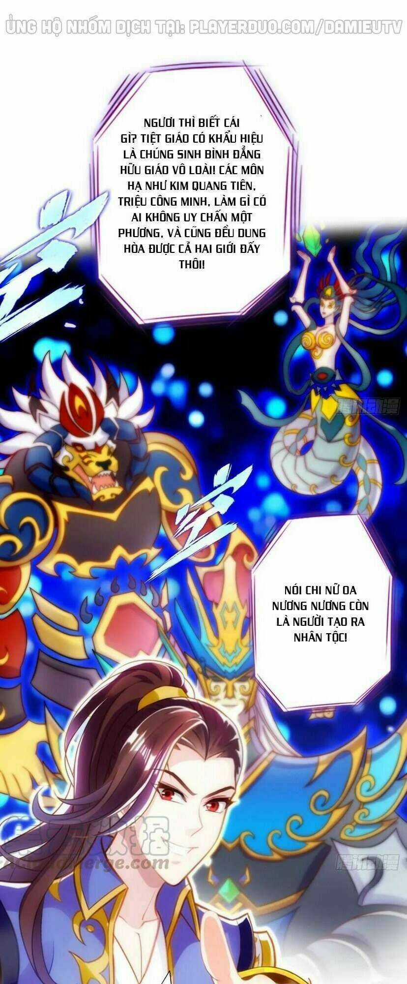 Lang Hoàn Thư Viện - Chapter 232 - Trang 12