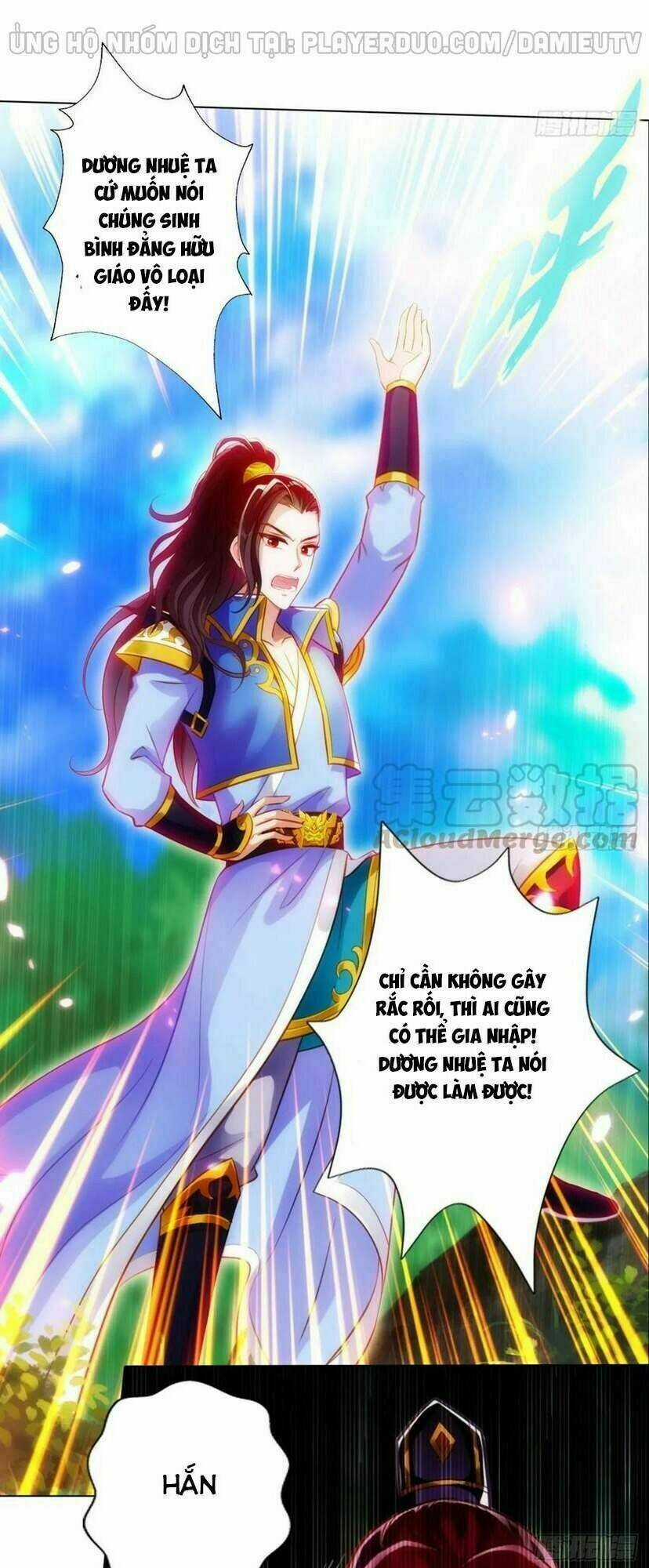 Lang Hoàn Thư Viện - Chapter 232 - Trang 17