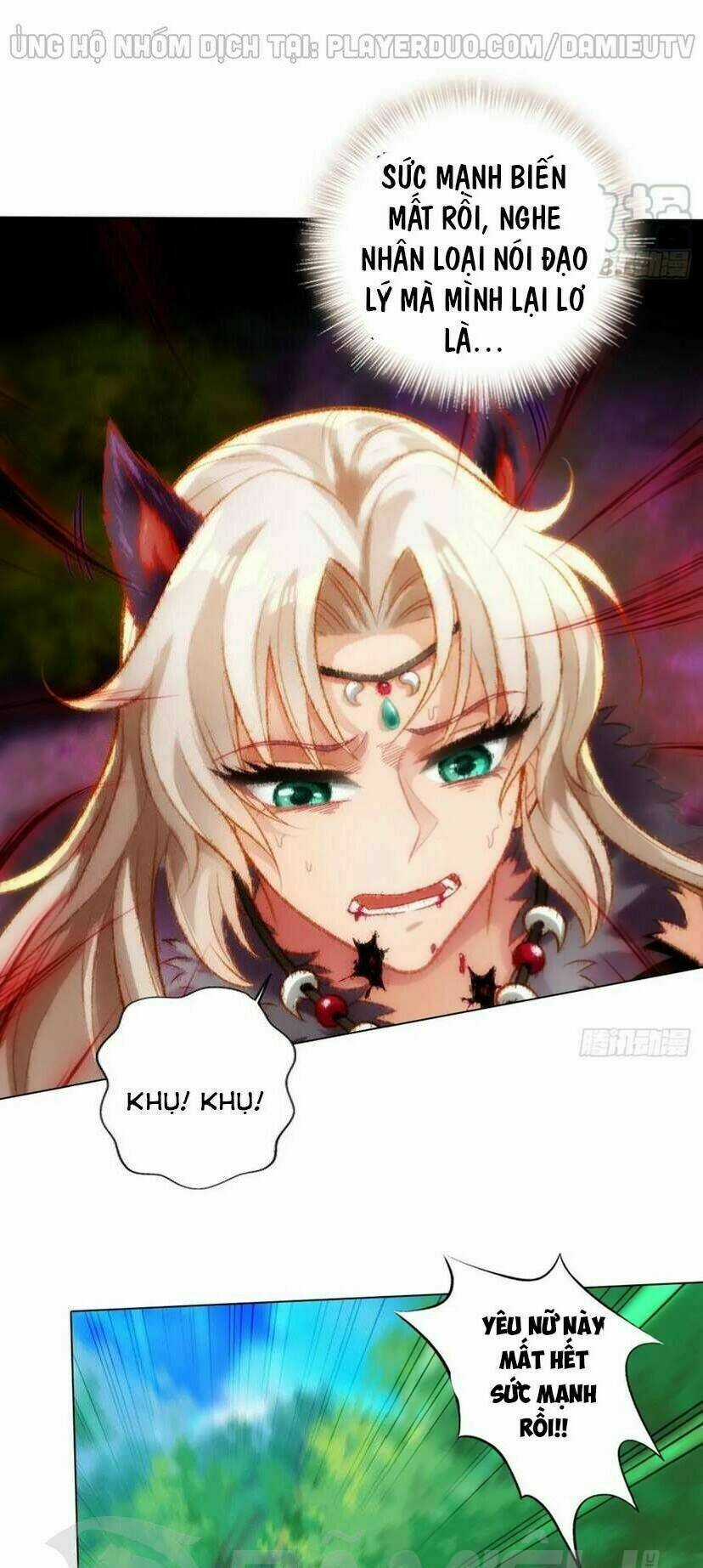 Lang Hoàn Thư Viện - Chapter 232 - Trang 20