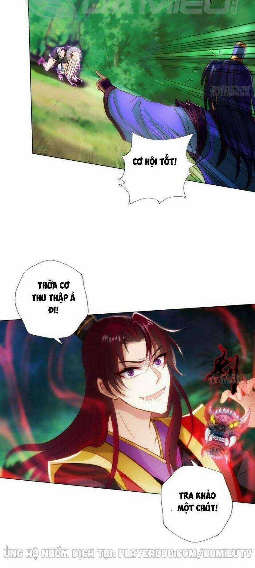 Lang Hoàn Thư Viện - Chapter 232 - Trang 21