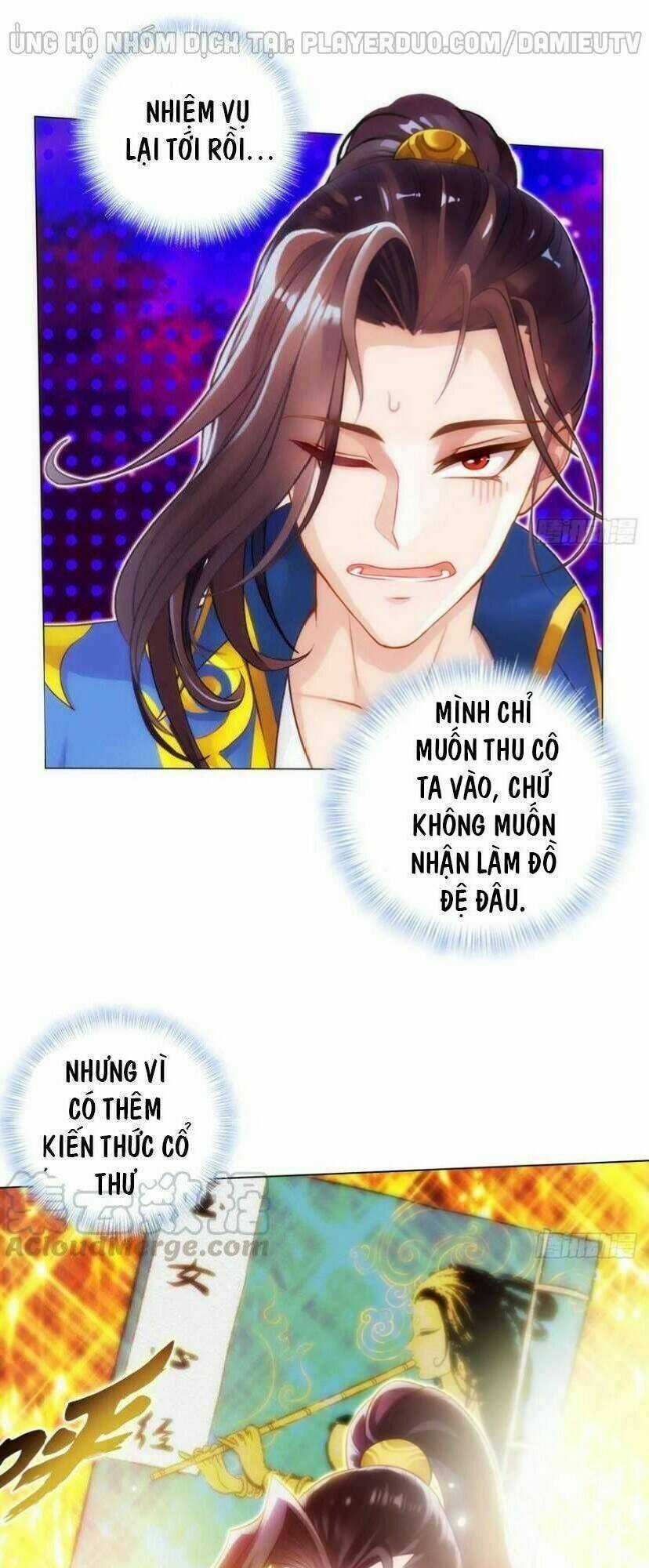 Lang Hoàn Thư Viện - Chapter 232 - Trang 36