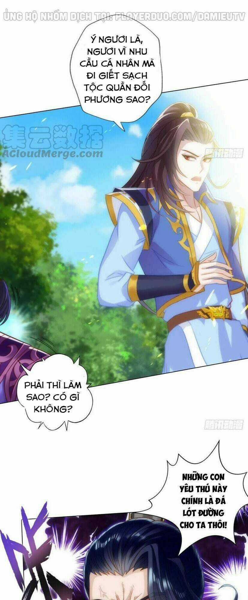 Lang Hoàn Thư Viện - Chapter 232 - Trang 6