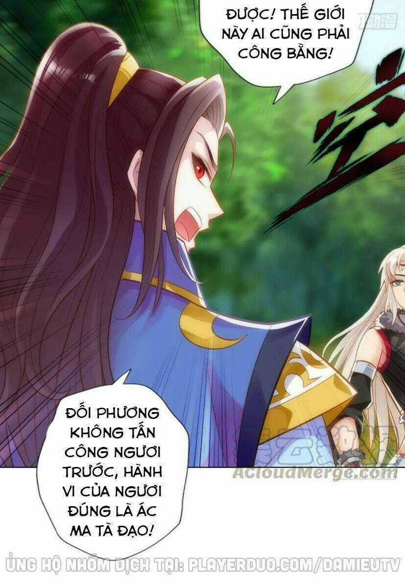 Lang Hoàn Thư Viện - Chapter 232 - Trang 8