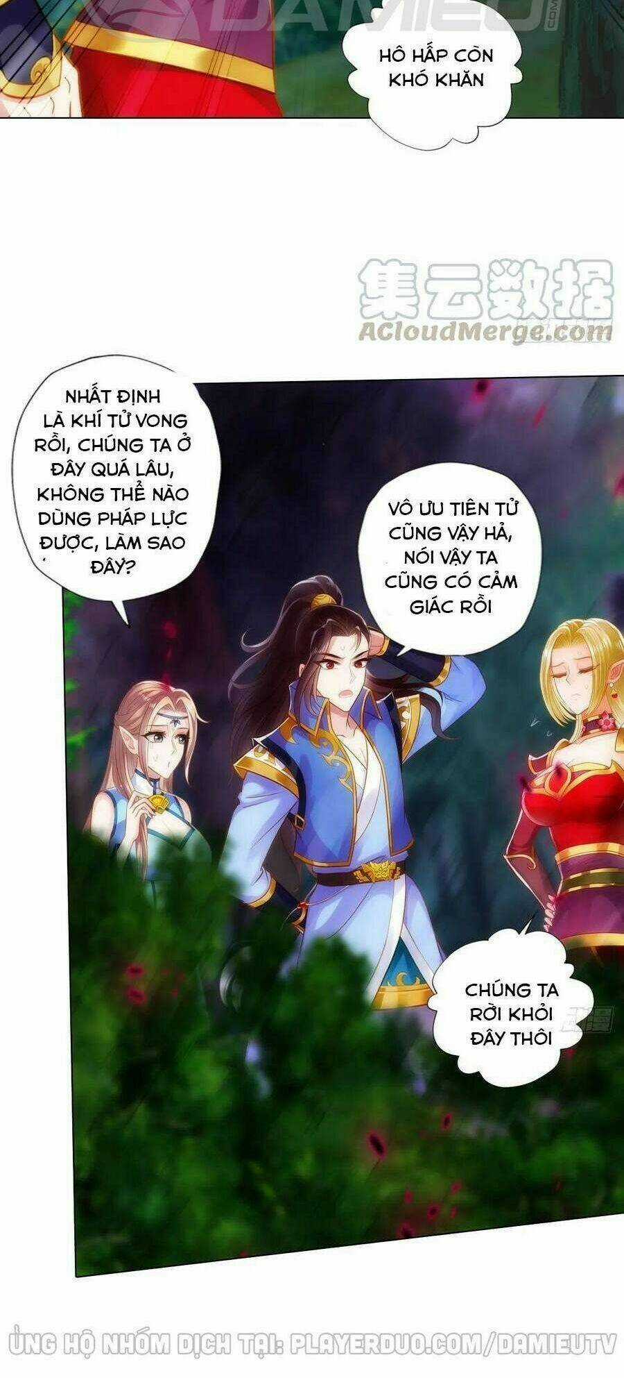 Lang Hoàn Thư Viện - Chapter 236 - Trang 12